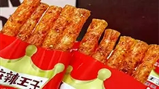 题目图片